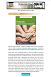 Newsletter OIA-A Nº 24